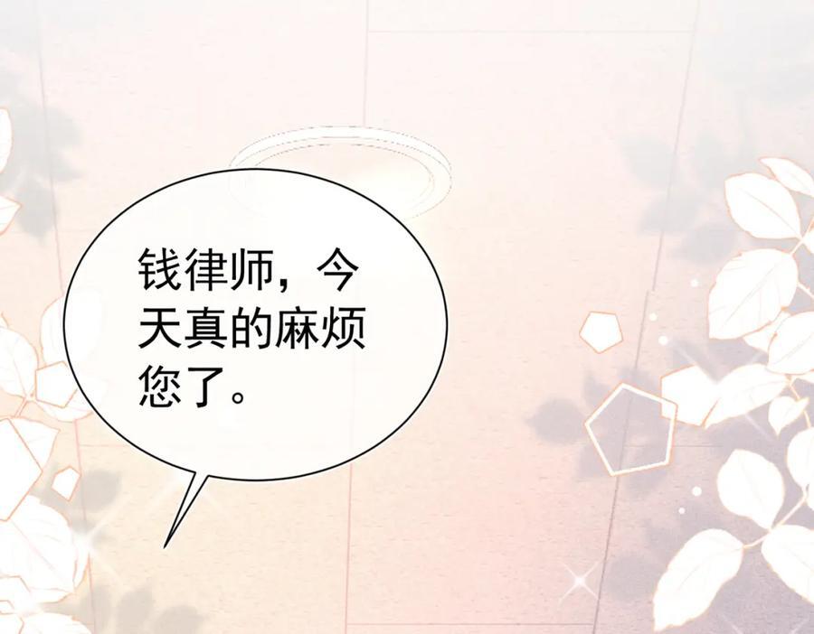 002 面试打脸41