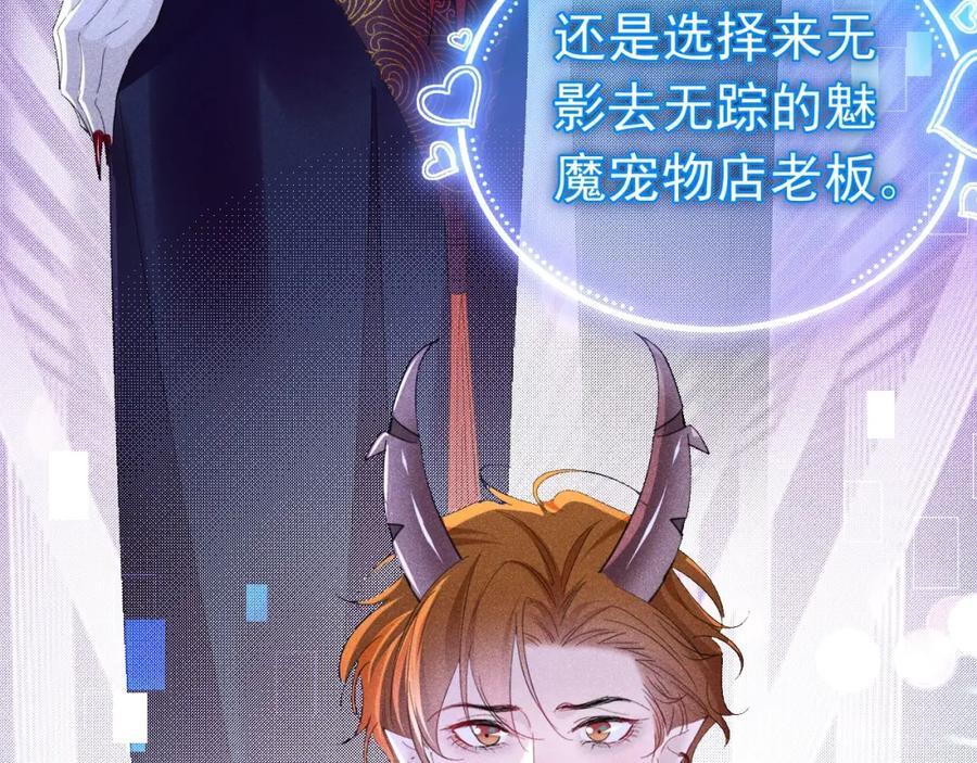 011 出道直播6
