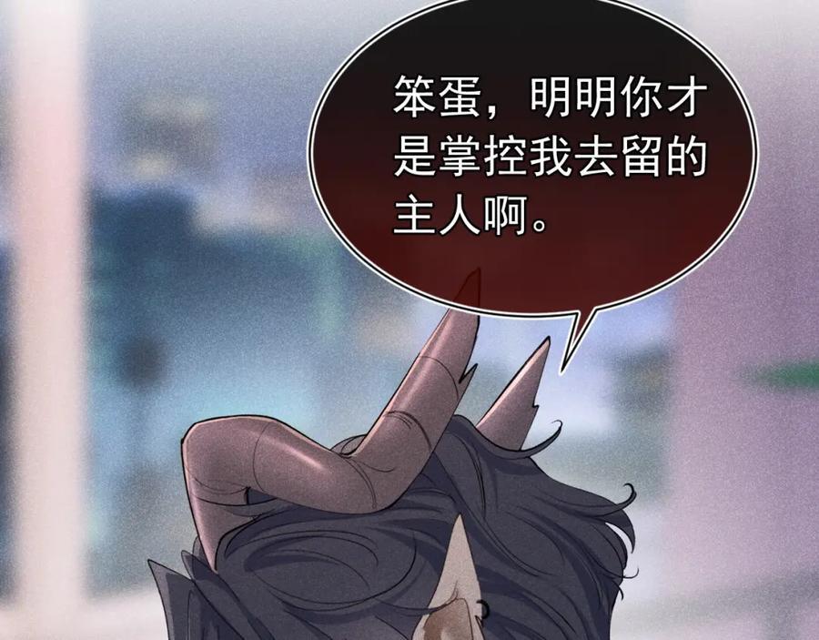 011 出道直播142
