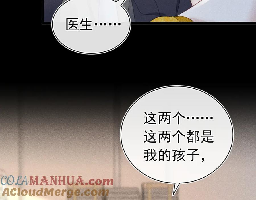 015 带我走144