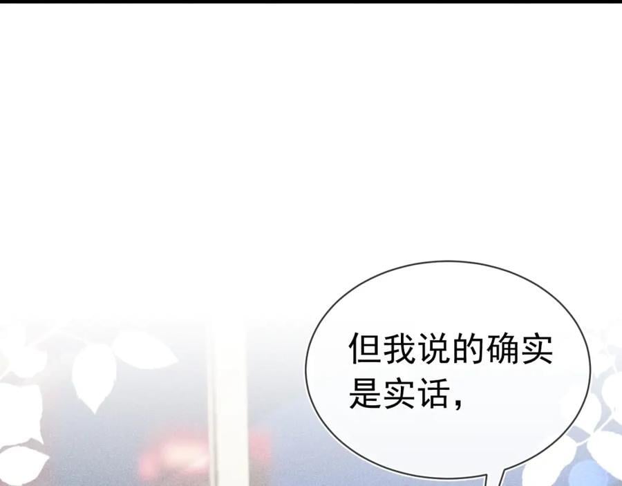012 没有弟弟190