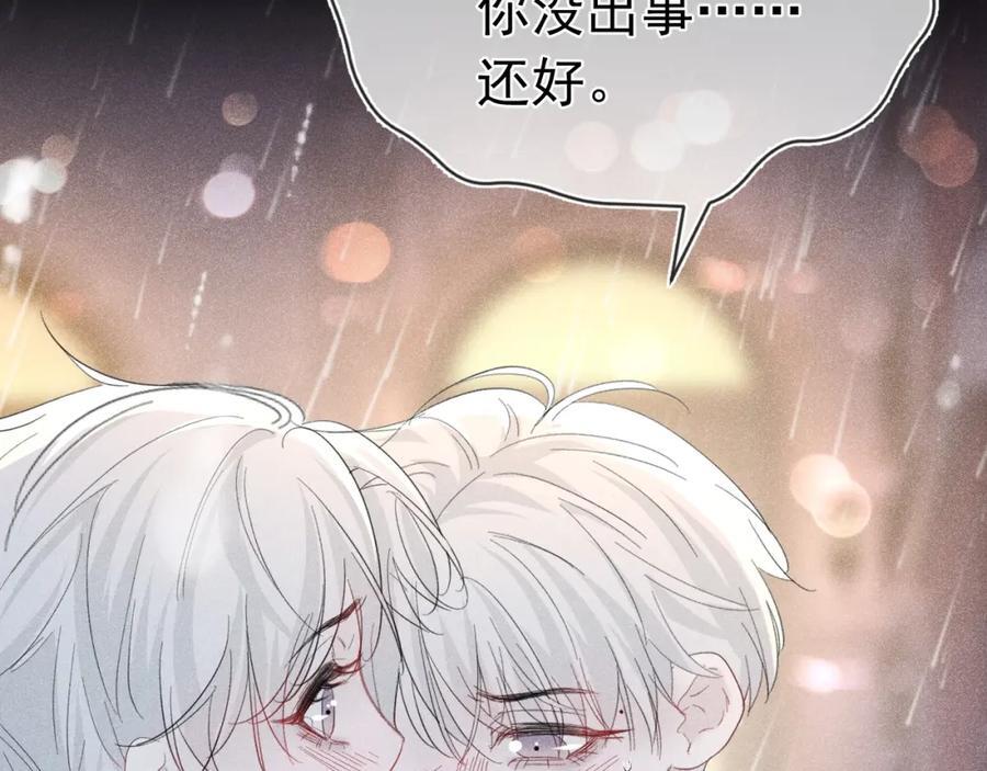 012 没有弟弟133