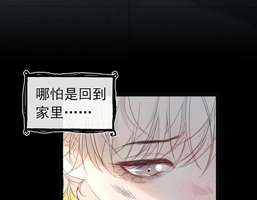 015 带我走11