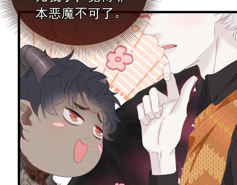 008 首见成员27
