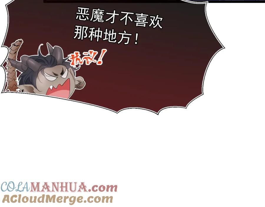 017 三人行12
