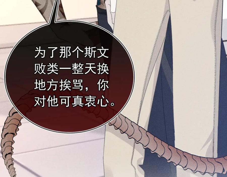 008 首见成员9