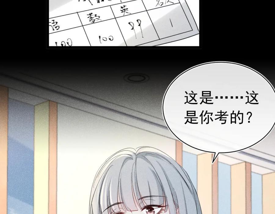 015 带我走111