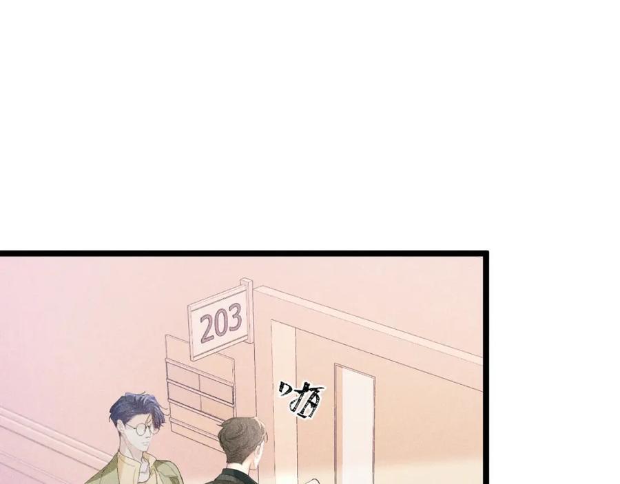 019 帮我治疗61