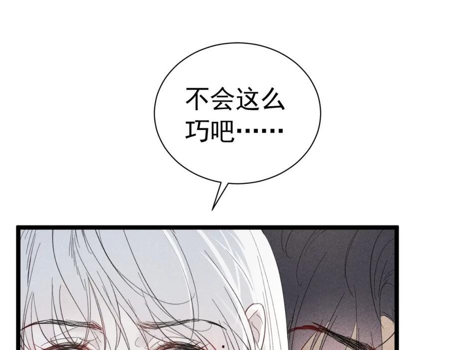 002 面试打脸91