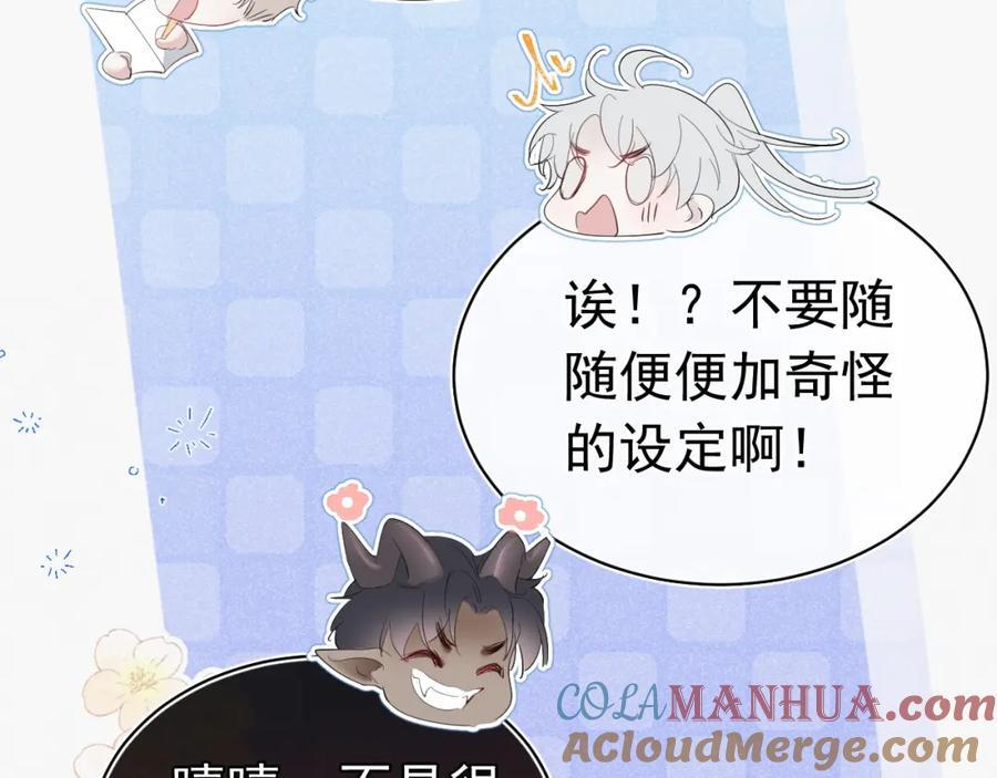 005 留下印记68