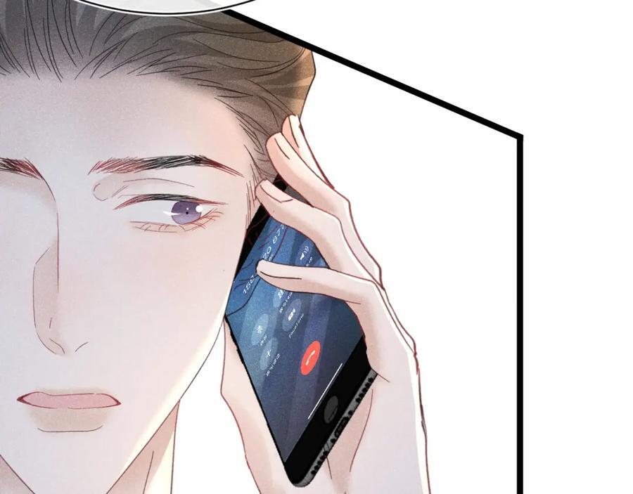 009 你不是苏白？174