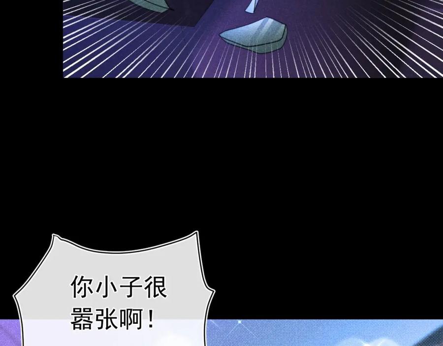 004 最佳女王62