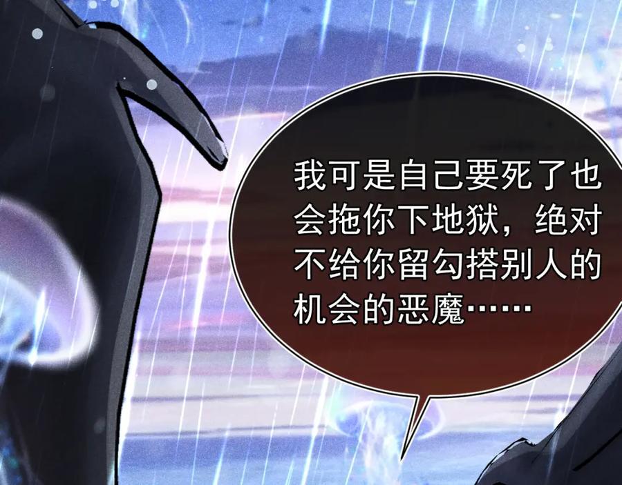 018 快来找我101