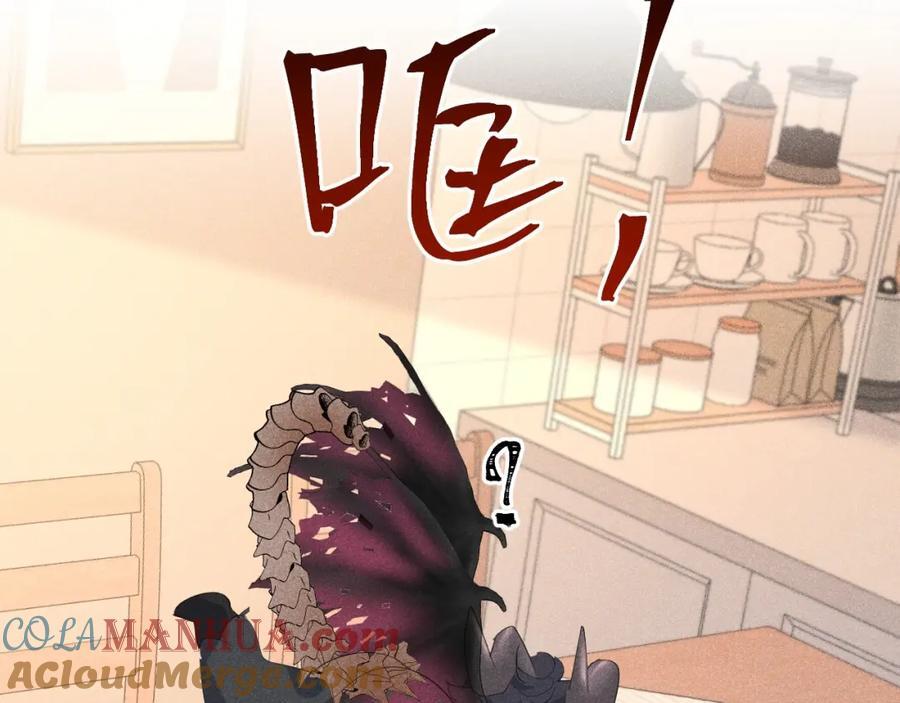 013 互相讨厌112