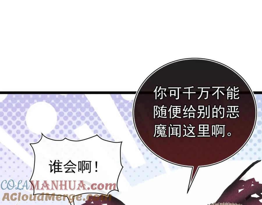 005 留下印记52