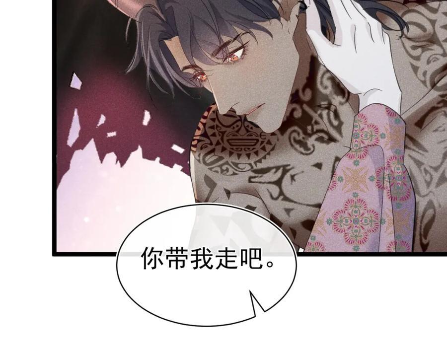 015 带我走70
