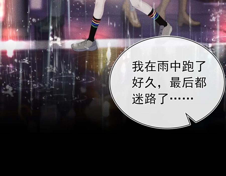 012 没有弟弟79