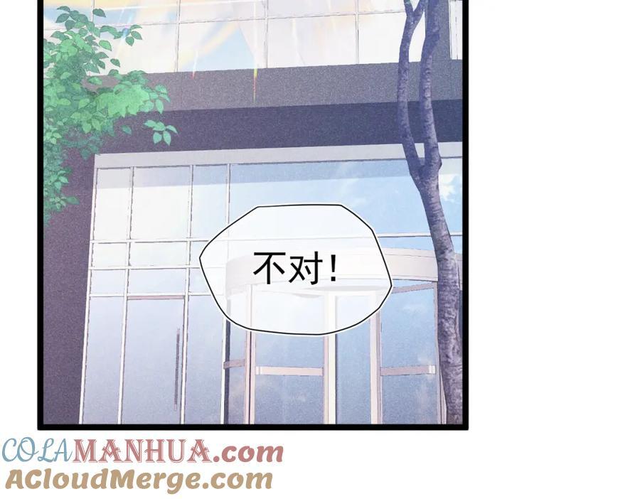 003 扮演恶魔12