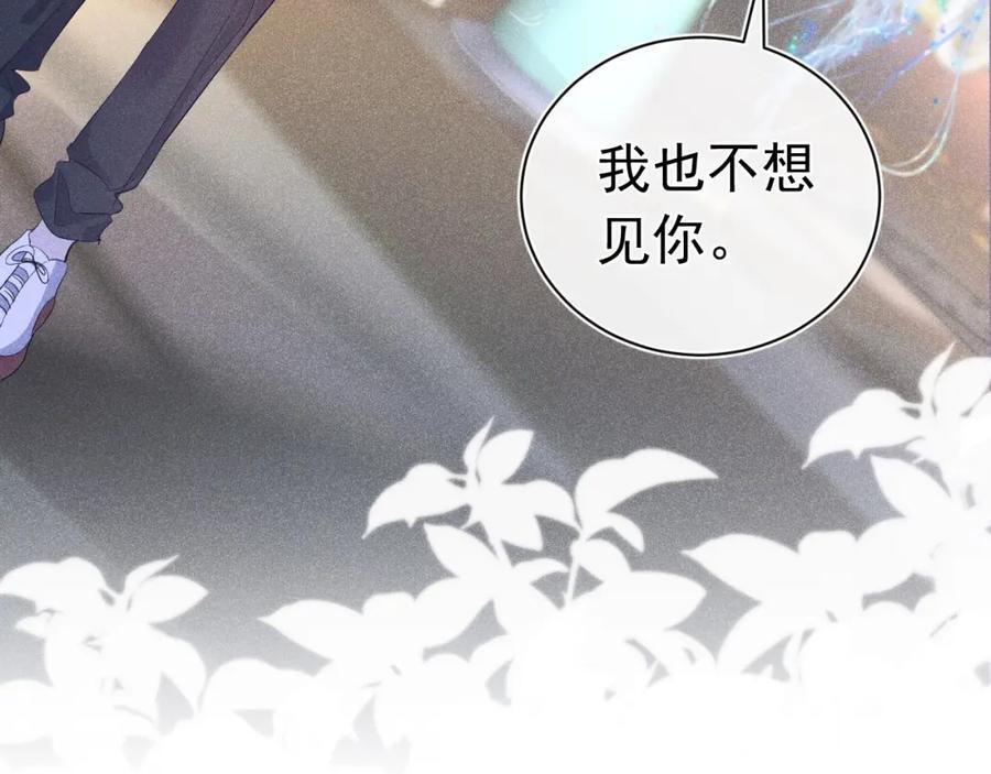 017 三人行18