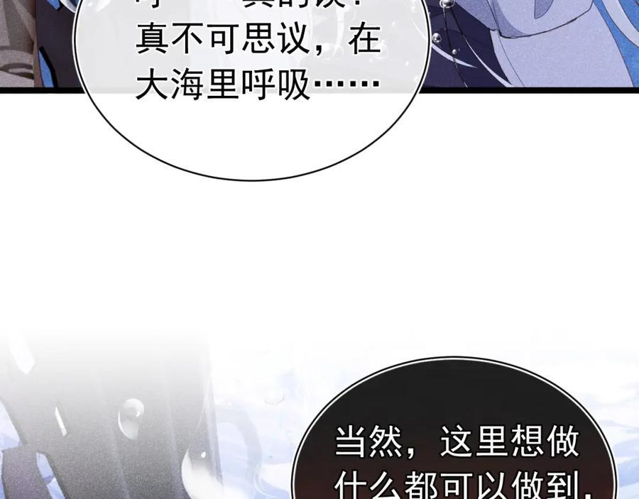 017 三人行162