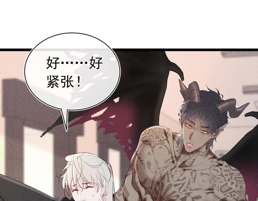 005 留下印记75