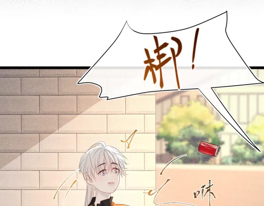 009 你不是苏白？38