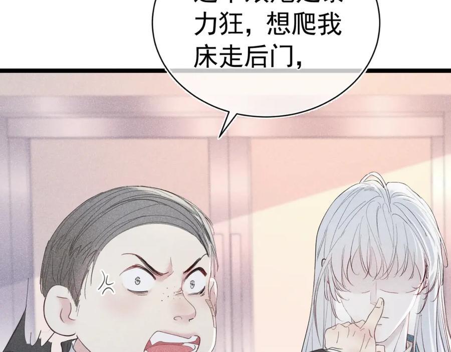 002 面试打脸102
