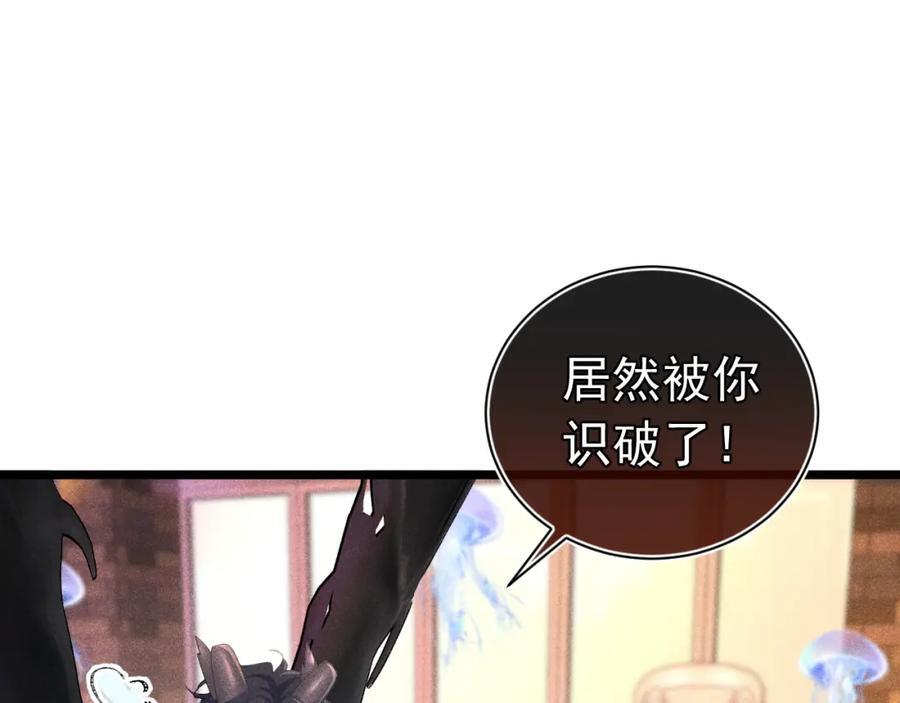 017 三人行62