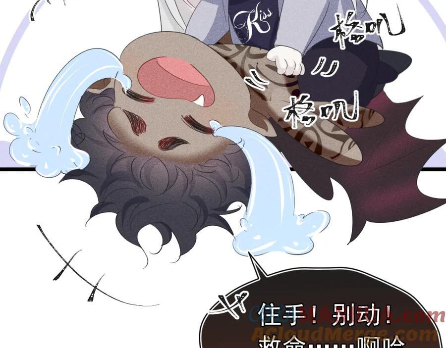 018 快来找我112