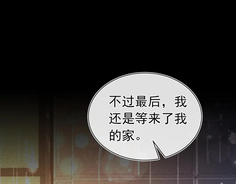 012 没有弟弟90