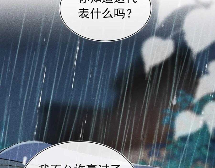 016 报复垃圾166