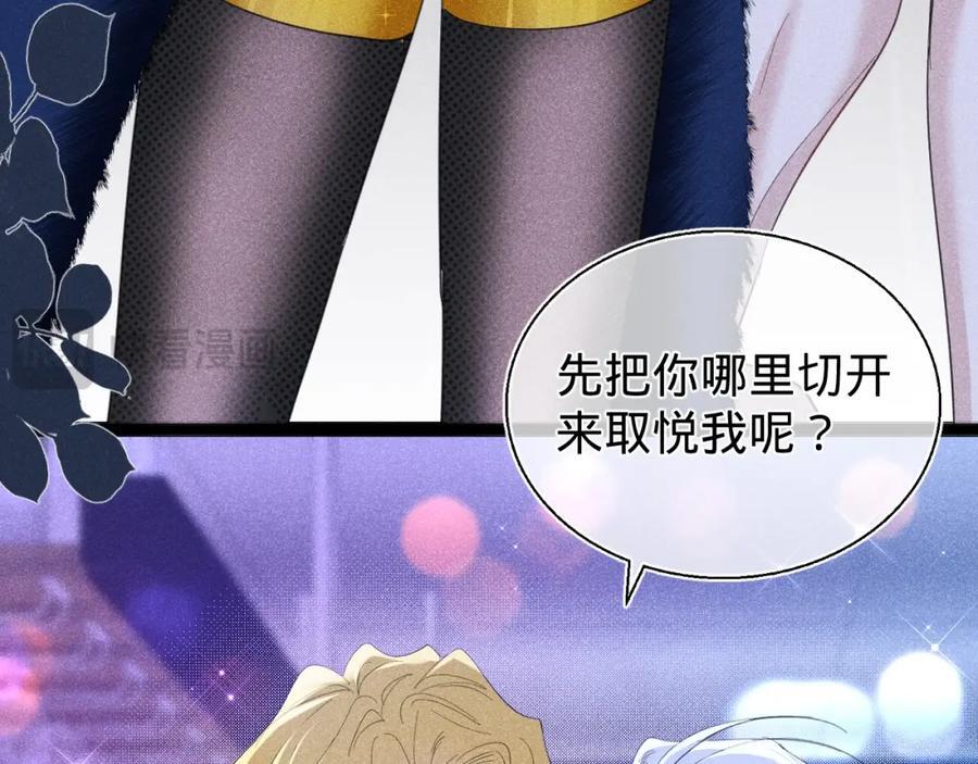004 最佳女王13