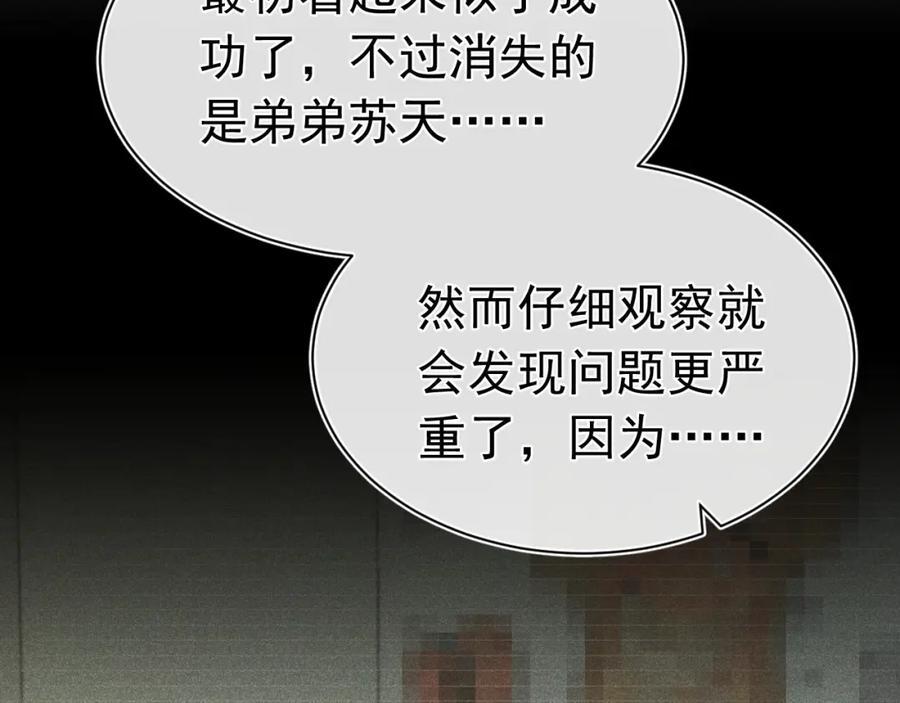 018 快来找我42