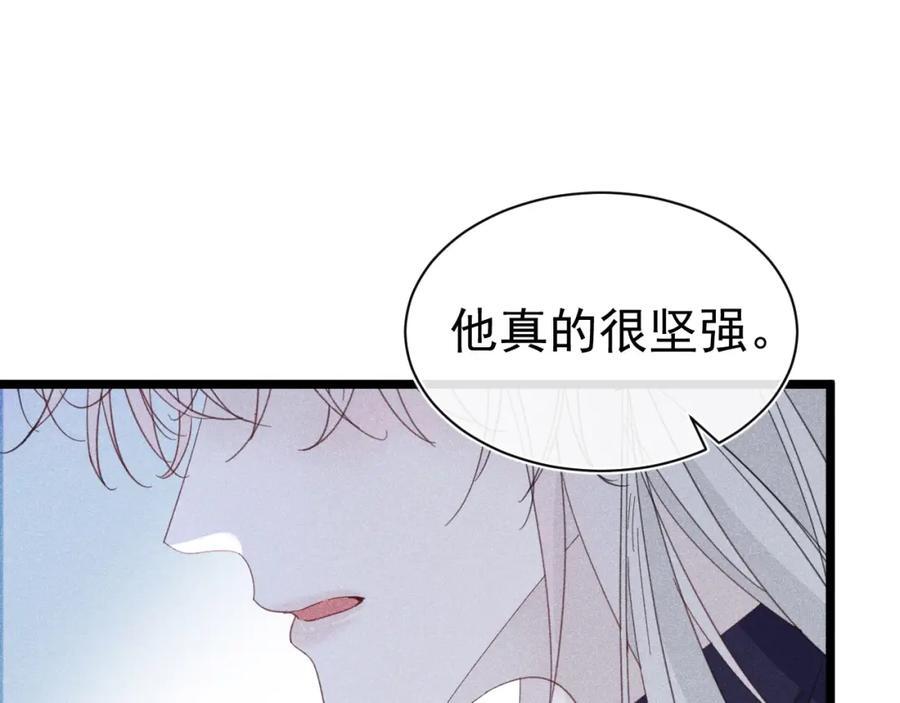 019 帮我治疗179