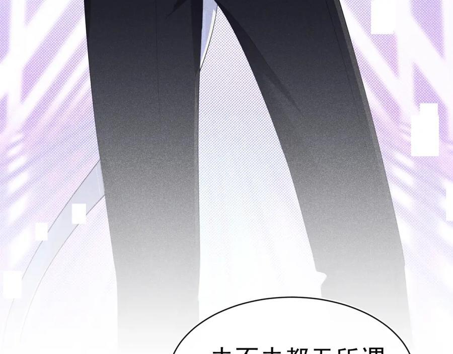 013 互相讨厌21