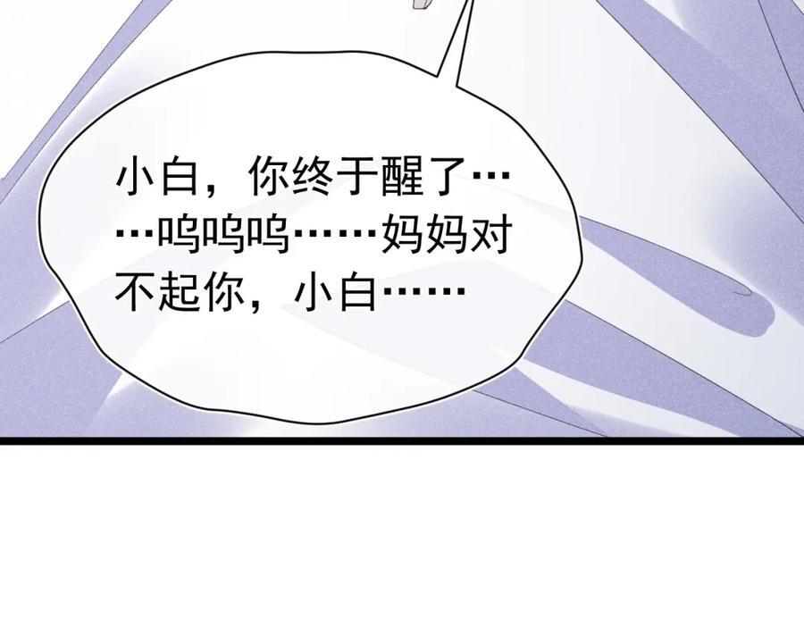 019 帮我治疗114