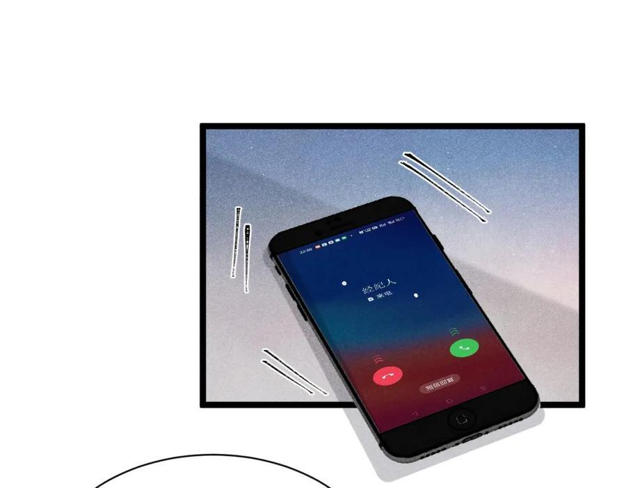 014 中之人危机41