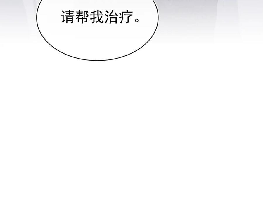 019 帮我治疗185