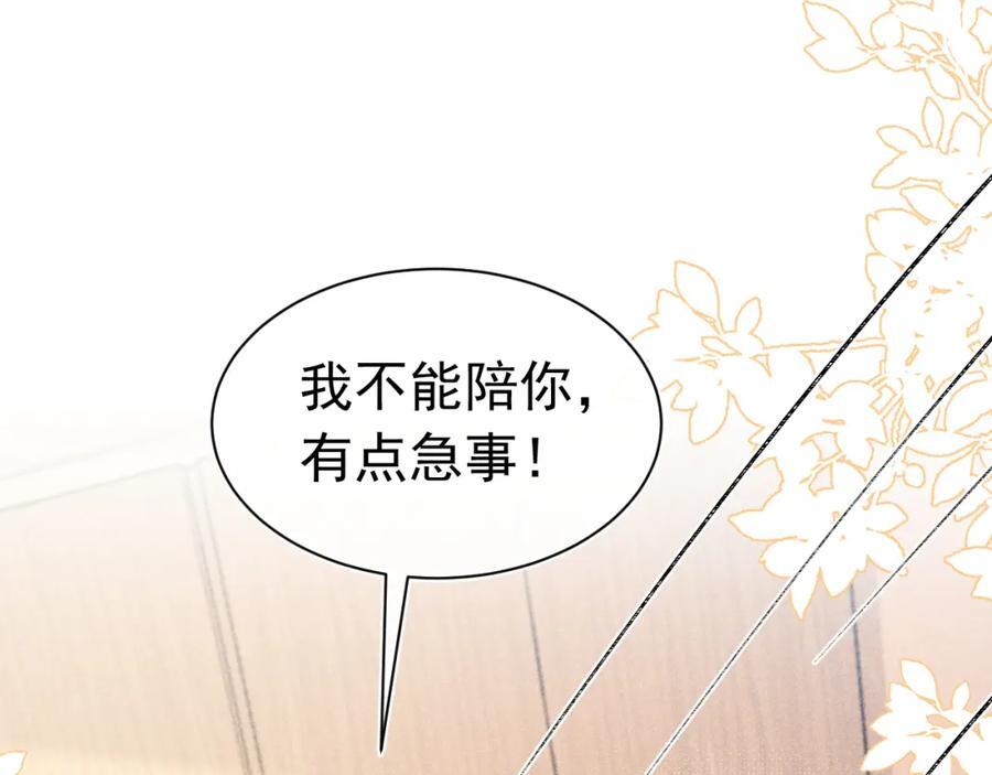 008 首见成员171