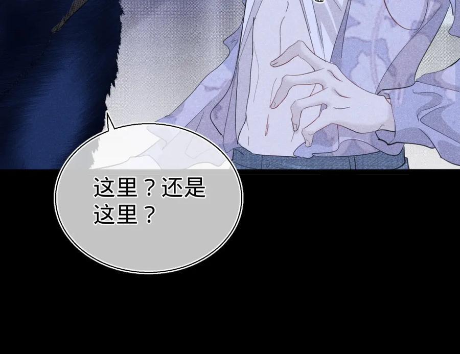 004 最佳女王15