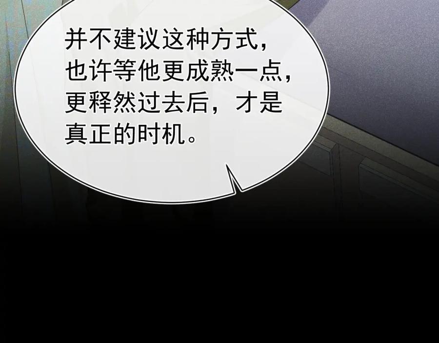 018 快来找我63
