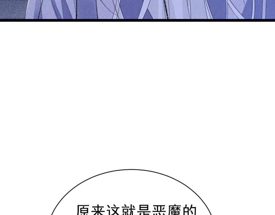 017 三人行9