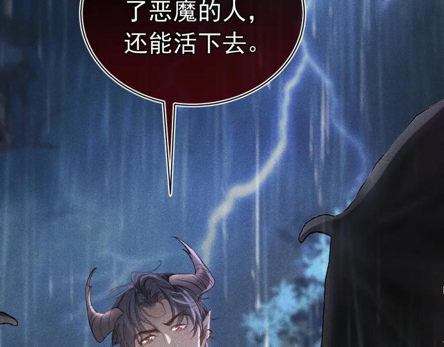 016 报复垃圾125