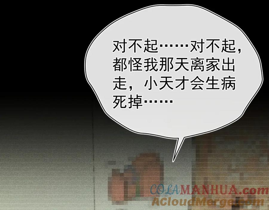 018 快来找我48