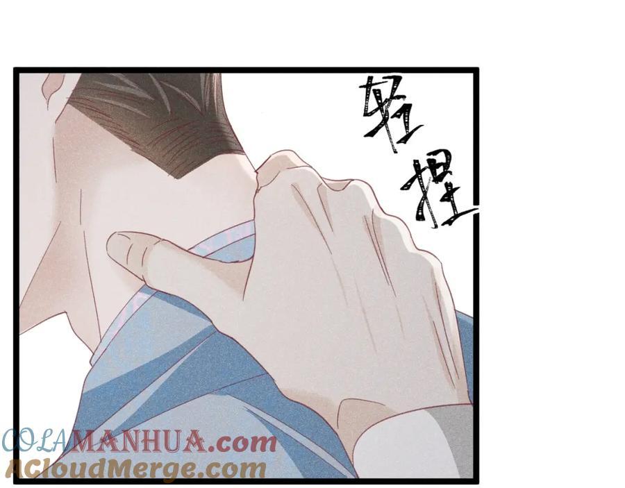016 报复垃圾72