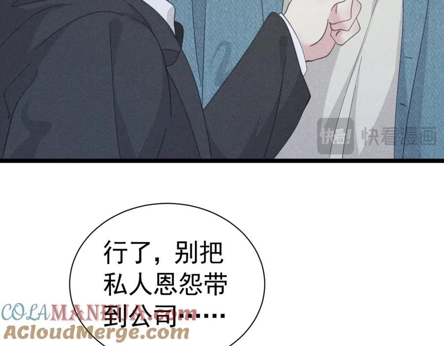 002 面试打脸108