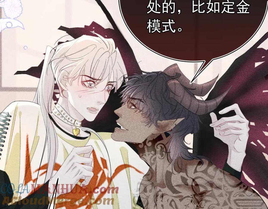 005 留下印记24