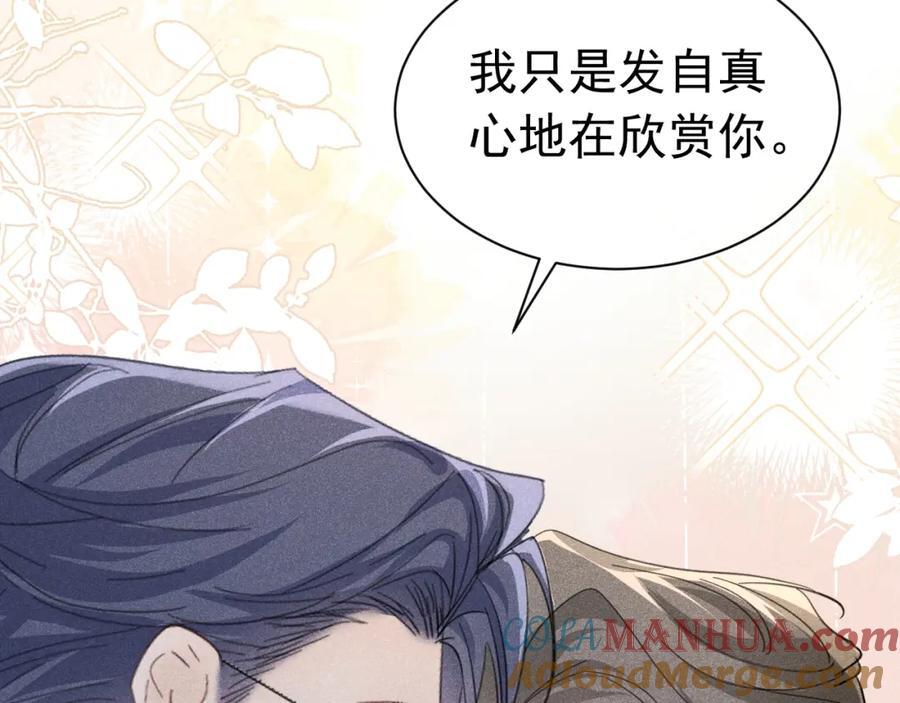 019 帮我治疗72