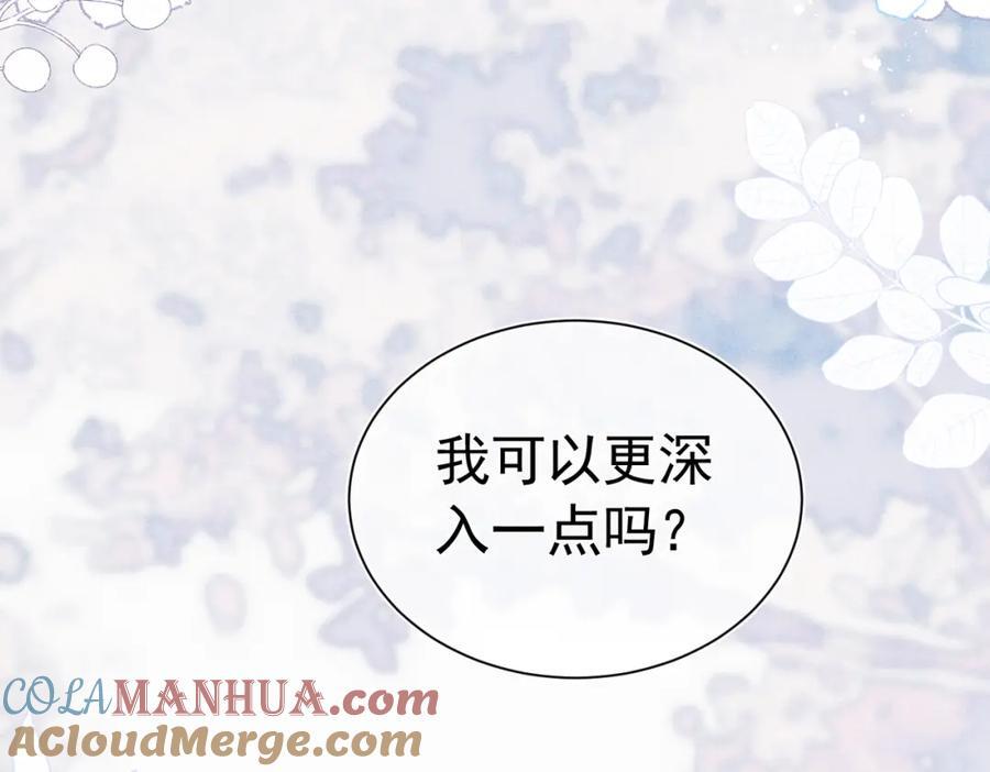 003 扮演恶魔128