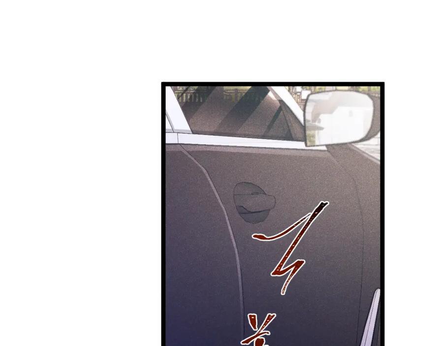 007 主仆契约86